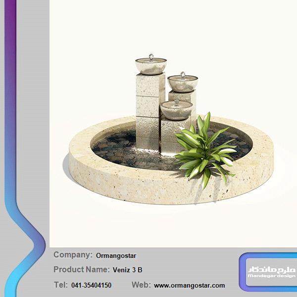 Fountain - دانلود مدل سه بعدی آبنما  - آبجکت سه بعدی آبنما  - دانلود مدل سه بعدی fbx - دانلود مدل سه بعدی obj -Fountain 3d model - Fountain 3d Object - Fountain OBJ 3d models - Fountain FBX 3d Models - 